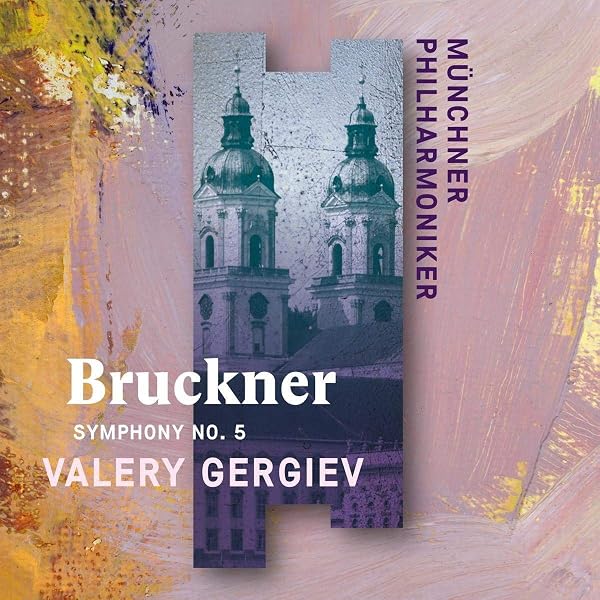 Amazon.co.jp: ブルックナー : 交響曲 第8番 ハ短調 WAB.108 (1884-90